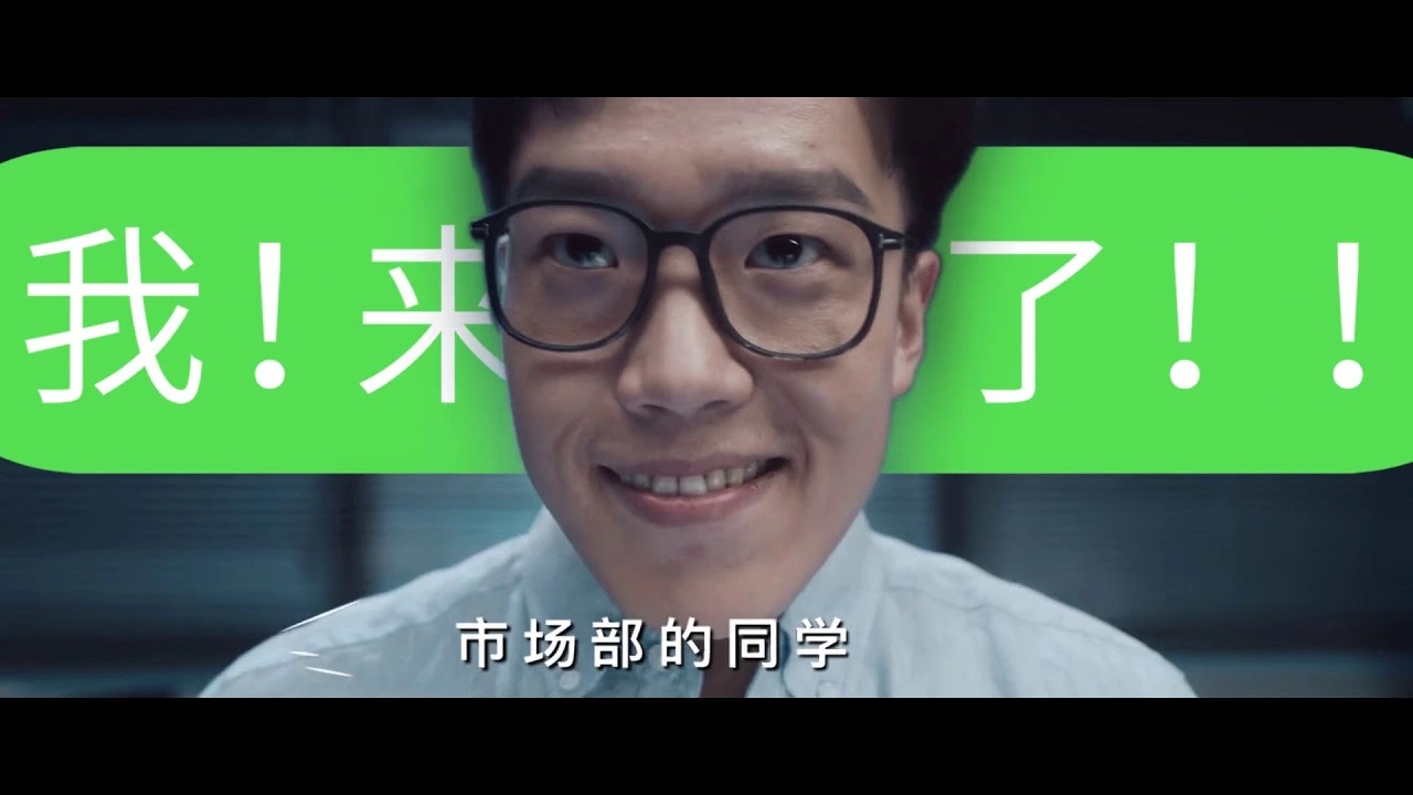 中国广告：谷粒多奶昔活下去的希望【Chinese advertisement: the hope of survival of cereal milk shake 】